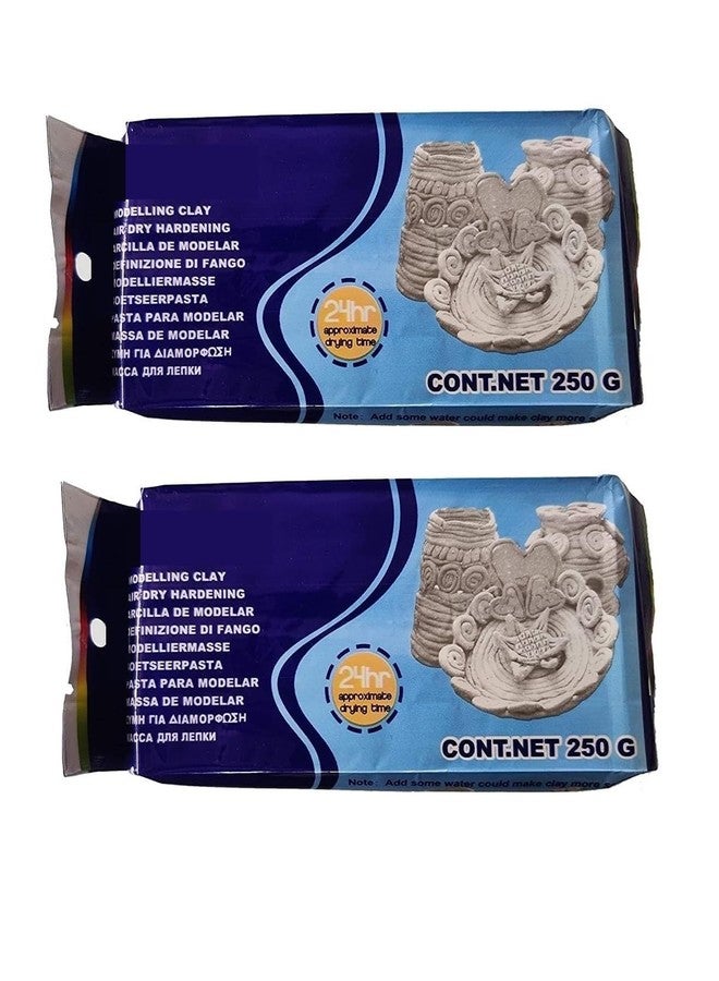 اميغوز طين تشكيل أميغوز الذي يجف في الهواء (أبيض)، طين مثالي للتجفيف في الهواء لصنع المنحوتات وتشكيل الفخار للمبتدئين والفنانين المحترفين أو الطلاب - عبوة من قطعتين (250 جرام لكل قطعة) - Image 1